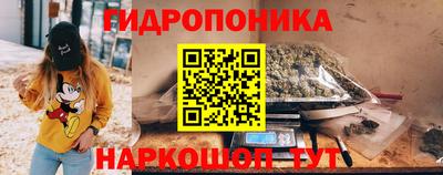 mix Славянск-на-Кубани
