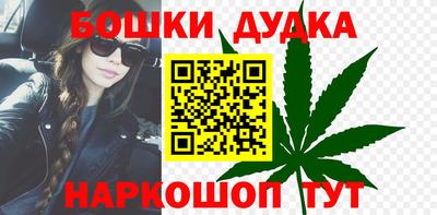 apvp Сланцы