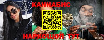apvp Сланцы