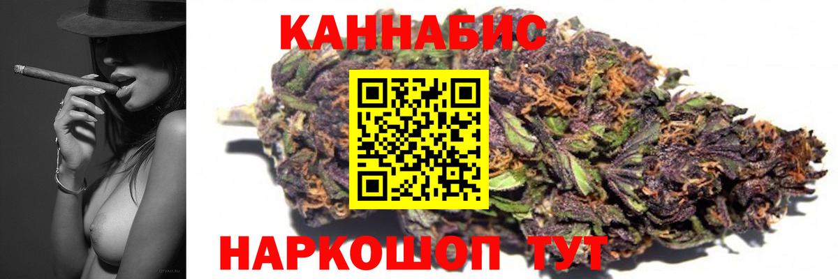 Новокубанск  Каннабис  Вход с VPN  МЕФ  Лсд 25  ГАШИШ  Экстази  НБОМе  Меф  